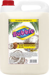 Bubble Crema de săpun 4lt Aromă Nucă de cocos 1buc