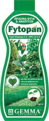 Gemma Liquid Fertilizer Fytopan για Πράσινα φυτά και Ανάπτυξη for Green Plants Organic 0.3lt