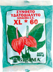 Gemma Granular XL 60 Κρυσταλλικό Λίπασμα for General Use 1kg