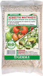 Gemma Granular Fertilizer Οργανικό Ασβέστιο-Μαγνήσιο 12453 for Lawn / for Vegetables 1kg 1pcs