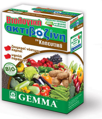 Gemma Granular Fertilizer Βιολογική Ακτιβοζίνη για Κηπευτικά for Vegetables 0.4kg