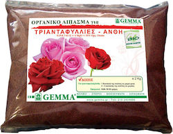 Gemma Органичен тор за рози и цветя Гранулиран Тор Фосфор, Магнезий 2kg