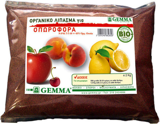 Gemma Органичен тор за овощни дървета Органичен Гранулиран Тор Азот, Фосфор, Калий (7-7-10) за Цъфтящи растения, Плодни, Плододаващи 5kg