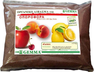 Gemma Granular Οργανικό Λίπασμα για Οπωροφόρα 1kg