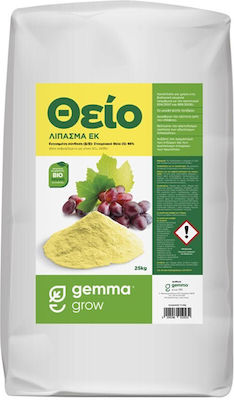 Gemma Granular Fertilizer Θείο 98% 0.5kg