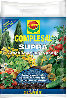 Compo Λίπασμα Complesal Supra Κοκκώδες 1kg