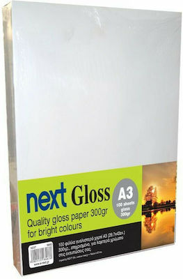 Next Gloss Druckpapier A3 300gr/m² 1x100 Blätter Weiß 18463------3