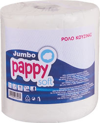 Pappy Soft Jumbo 2kg Prosop de Bucătărie Rulou (2000gr/Rulou) Pappy Soft Jumbo 2kg Prosop de Bucătărie Rulou (2000gr/Rulou)