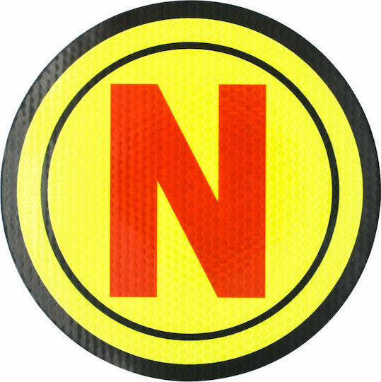 Stickers 16 x 16cm for Car Windshield in Yellow Color 1pcs