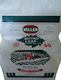Miller Chemical Nutrileaf Crystal Fertilizer Nitrogen, Phosphorus, Potassium (20-20-20) General Use 1kg