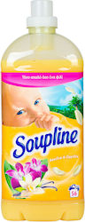 Soupline Aroma Freshness Μαλακτικό Βανίλια & Ορ...