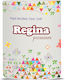 Χαρτί Κουζίνας Regina Premium Ρολό 3 Φύλλων 684gr