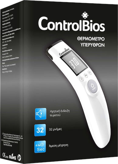 ControlBios IT-127 Digital Forehead Thermometer with Infrared