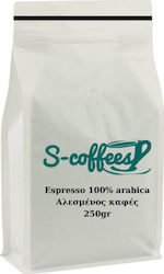S-coffees Espresso 100% Arabica Αλεσμένος 250gr