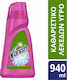 Vanish Extra Hygiene Flüssigkeit Fleckenreiniger 940ml