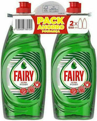Fairy Ultra Original Течно за Миене на Съдове с...