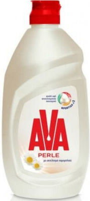 AVA Υγρό Πιάτων Perle με Εκχύλισμα Χαμομηλιού 430ml