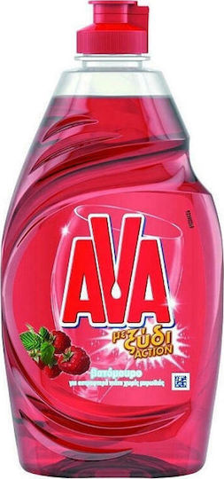 AVA Action Течно за Миене на Съдове с Аромат Червена малина 1x900мл