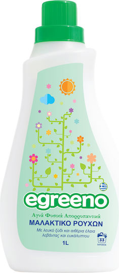 Egreeno Weichspüler mit Duft Weißer Essig, Lavendel & Eukalyptus Ätherische Öle 1x970ml