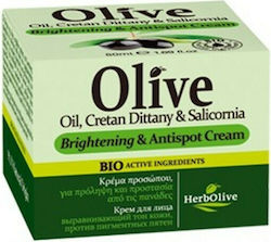 Madis Herbolive Olive Oil, Cretan Dittany & Salicornia Brightening & Antispot Cream 50ml