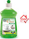 Durostick Clean Βιολογικό Original 500ml