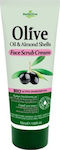 Madis Herbolive Olive Oil & Almond Shells Face Scrub Cream 50ml