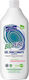 Biopuro Liquid Stain Cleaner 500ml