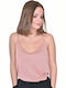 Only Women's Lingerie Top Pink