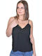 Only Women's Lingerie Top Black