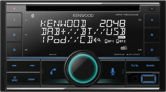 Kenwood Автомобилна Аудио Система 2DIN (Блутут/USB/AUX/WiFi/GPS/Apple-Carplay/Android-Auto/CD)