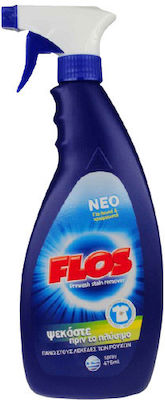 Flos Καθαριστικό Λεκέδων Prewash Spray 475ml