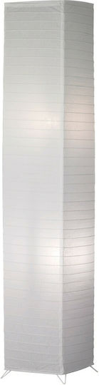 Trio Lighting Bamboo Лампа за под В130см. Бял