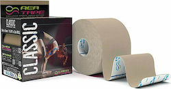 Rea Tape Classic Терапевтична Кинезиологична Тейп Лента 5см x 5м