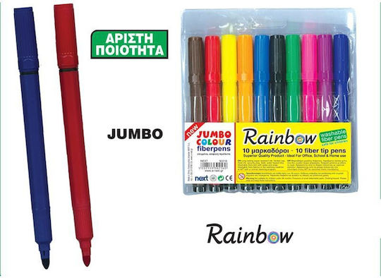 Next Rainbow Jumbo Μαρκαδόροι Ζωγραφικής Χονδροί, Πλενόμενοι Σετ 10 χρώματα
