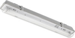 Elmark Bella Single-Ended Outdoor Lighting Batten T8 with LED Lamp 60cm