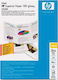 HP Brochure and Flyer Printing Paper A4 160gr/m² 50 sheets