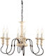 Aca Candelabru 6xE14 Ø60cm cu Lumânări Alb EG176P60R