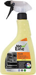 New Line Καθαριστικό για Λίπη Grill Spray 500ml