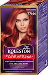 Wella Koleston Set Hair Dye 77/44 Intense Copper 50ml