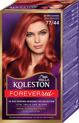 Wella Koleston 77/44 Intense Copper 50ml