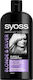 Syoss Blonde & Silver Shampoo Color Protection for Coloured Hair 500ml