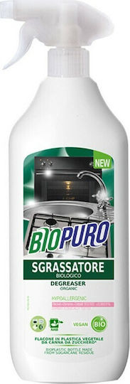 Biopuro Spray Cleaner Grease 500ml 1pcs