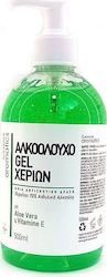 Gamma Aromatics Hand Gel Gel with Pump 500ml Gamma Aromatics Hand Gel Gel with Pump 500ml