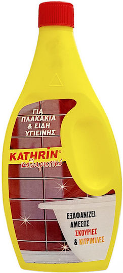 Κάθριν Για Πλακάκια Καθαριστικό Υγρό Πατώματος 550ml