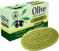 Madis Herbolive Olive Oil & Glycerin Soap Bar with Glycerin 90gr