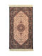 Ragolle Puccini Rug Rectangular Wool Beige