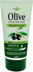 Madis HerbOlive Olive Oil Madis HerbOlive Olive Oil