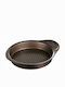 Pyrex Non-stick Inox Tart Baking Pan Asimetria 26x26x6cm