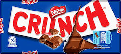 Nestle Crunch Chocolate Milk Rice 100gr 1pcs