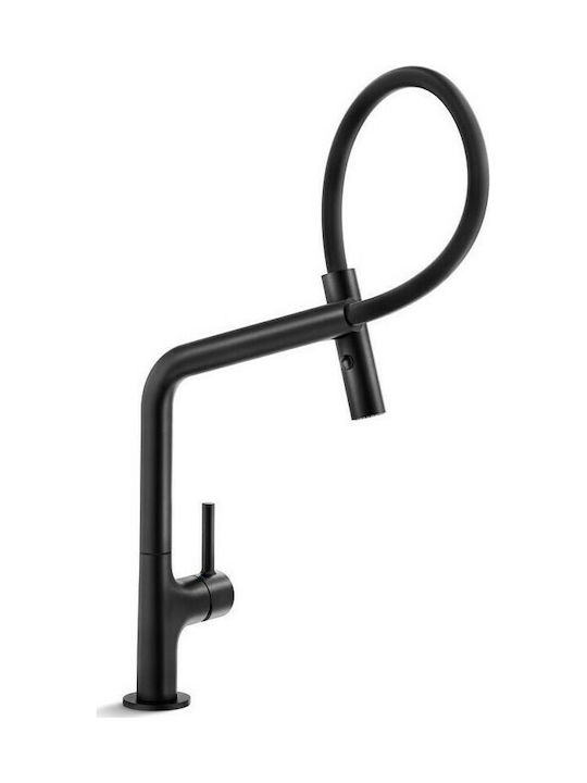 Nobili Lamp Velvet Kitchen Faucet Counter with Shower Black